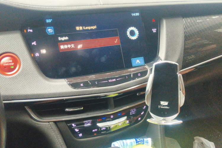 Used Cadillac CT6 2017 40T Leading Model Audio And AC Panel
