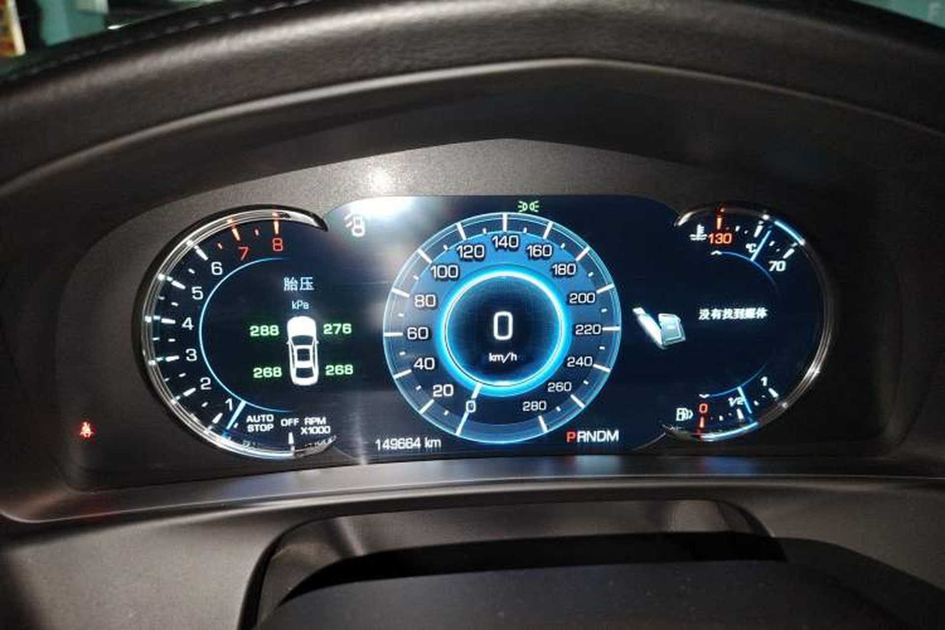 Used Cadillac CT6 2017 28T Luxury Model Instrument Cluster