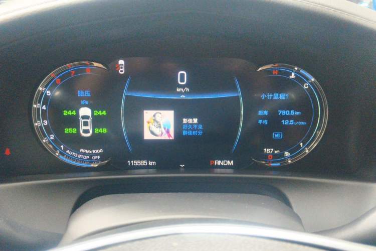 Used Cadillac CT6 2017 40T Leading Model Instrument Cluster