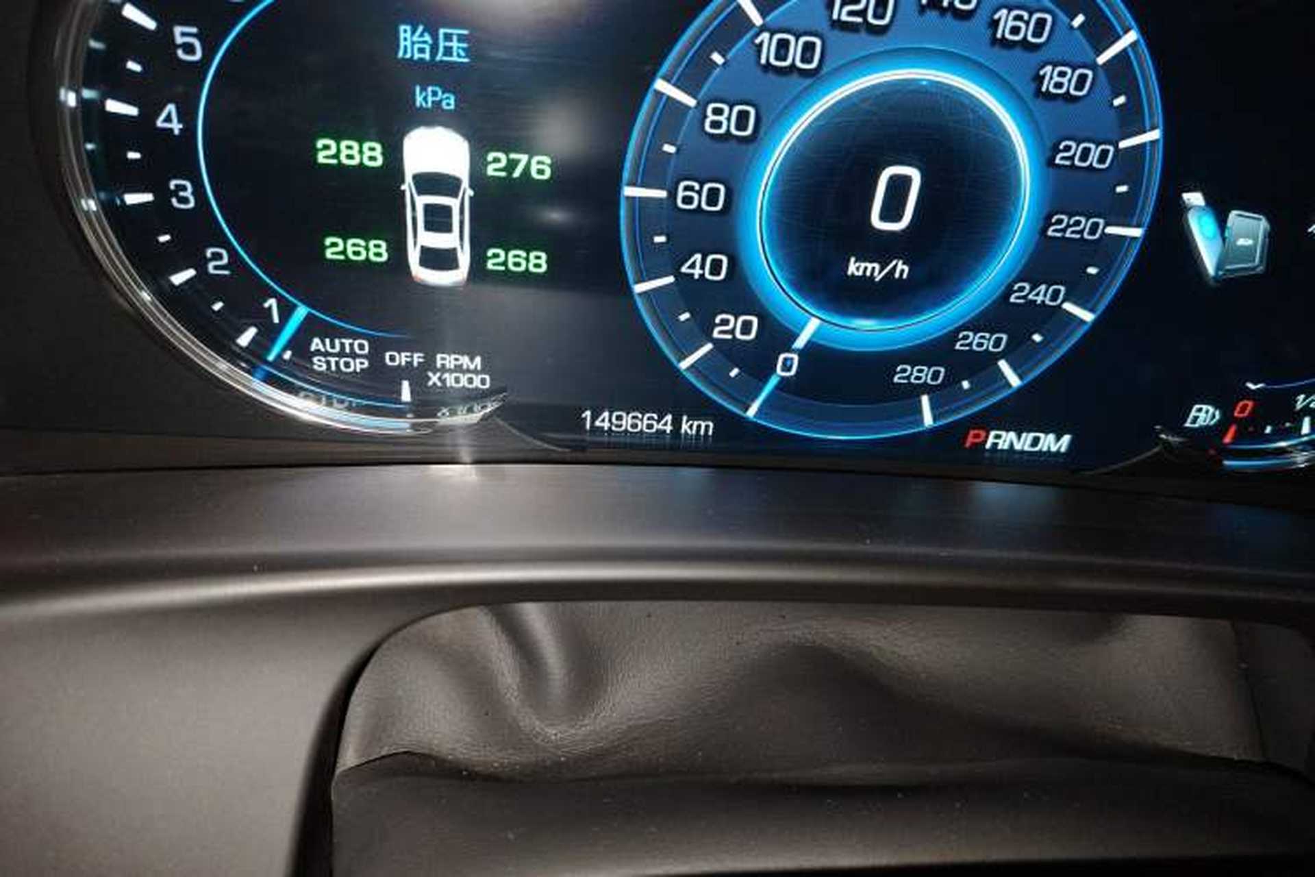 Used Cadillac CT6 2017 28T Luxury Model Odometer Close Up