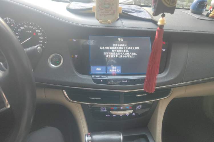 Used Cadillac CT6 2017 28T Fashion Edition Audio And AC Panel