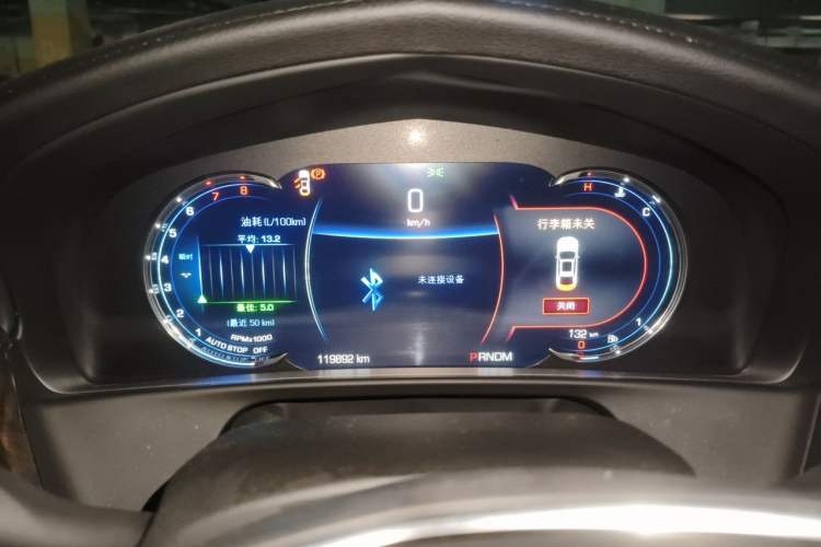 Used Cadillac CT6 2017 28T Luxury Model Instrument Cluster