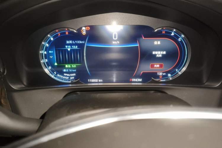 Used Cadillac CT6 2017 28T Luxury Model Odometer Close Up