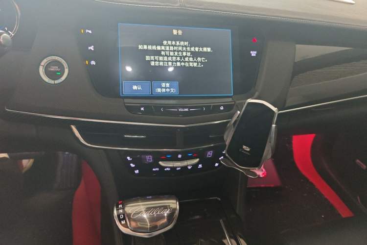 Used Cadillac CT6 2017 28T Platinum Edition Audio And AC Panel