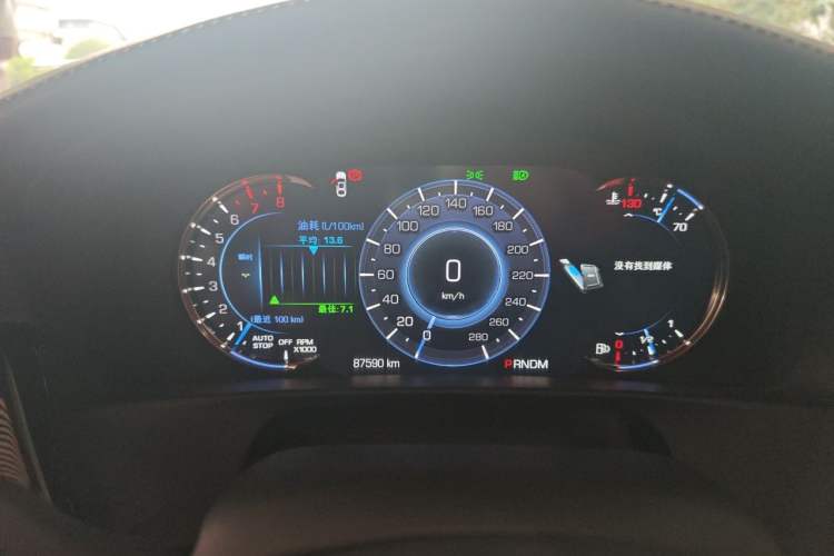Used Cadillac CT6 2017 28T Platinum Edition Instrument Cluster
