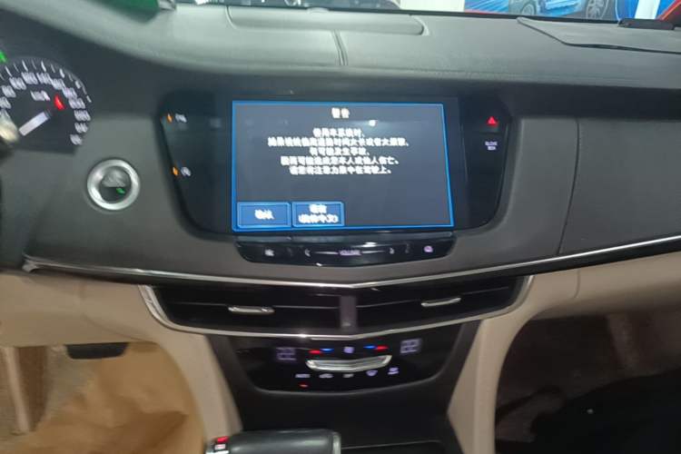 Used Cadillac CT6 2017 28T Fashion Edition Audio And AC Panel