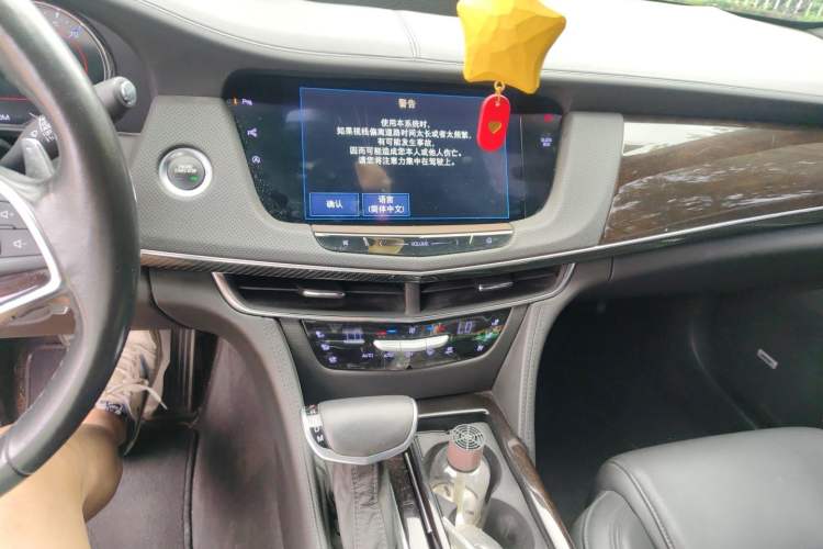 Used Cadillac CT6 2017 28T Platinum Edition Audio And AC Panel