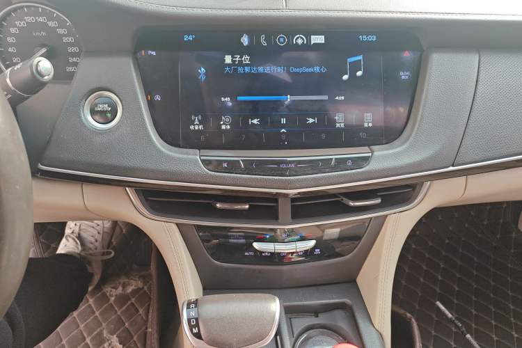 Used Cadillac CT6 2017 28T Fashion Edition Audio And AC Panel