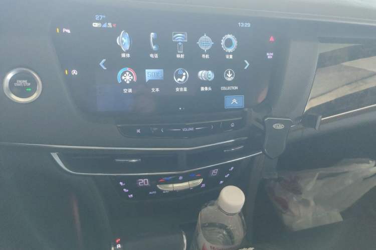 Used Cadillac CT6 2017 28T Luxury Model Audio And AC Panel