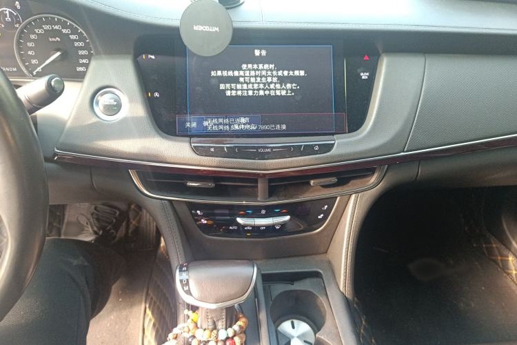 Used Cadillac CT6 2017 28T Elite Model Audio And AC Panel