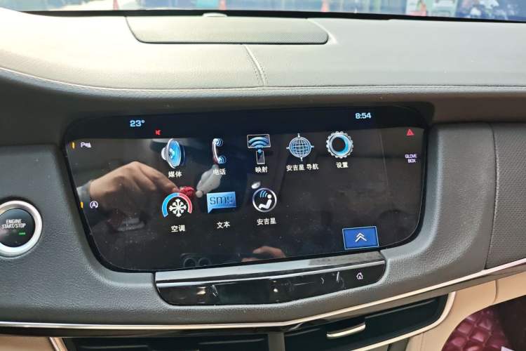 Used Cadillac CT6 2017 28T Fashion Edition Audio And AC Panel