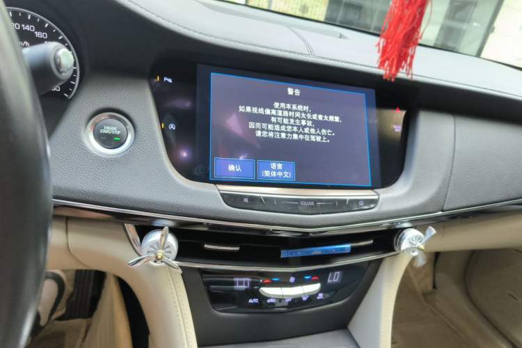 Used Cadillac CT6 2017 28T Fashion Edition Audio And AC Panel
