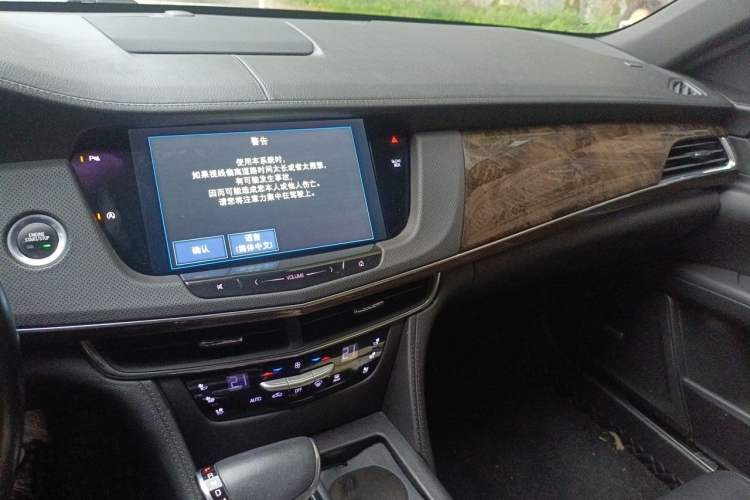 Used Cadillac CT6 2017 28T Luxury Model Audio And AC Panel