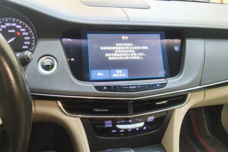 Used Cadillac CT6 2017 28T Fashion Edition Audio And AC Panel