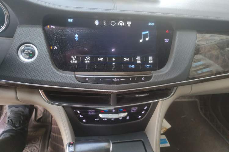 Used Cadillac CT6 2017 28T Luxury Model Audio And AC Panel
