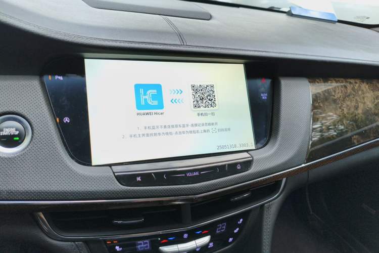Used Cadillac CT6 2017 28T Luxury Model Audio And AC Panel