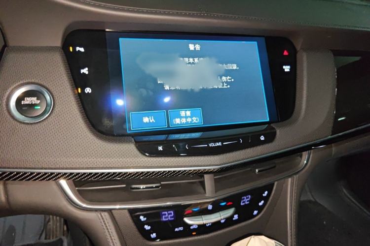 Used Cadillac CT6 2017 28T Platinum Edition Audio And AC Panel