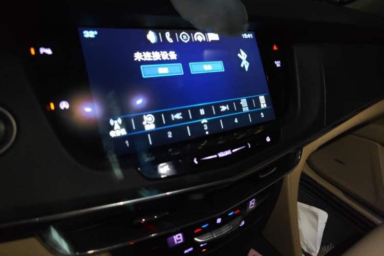 Used Cadillac CT6 2017 28T Fashion Edition Audio And AC Panel