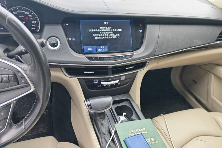 Used Cadillac CT6 2017 28T Fashion Edition Audio And AC Panel