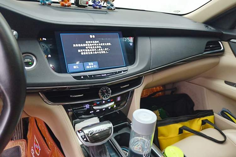 Used Cadillac CT6 2017 28T Fashion Edition Audio And AC Panel