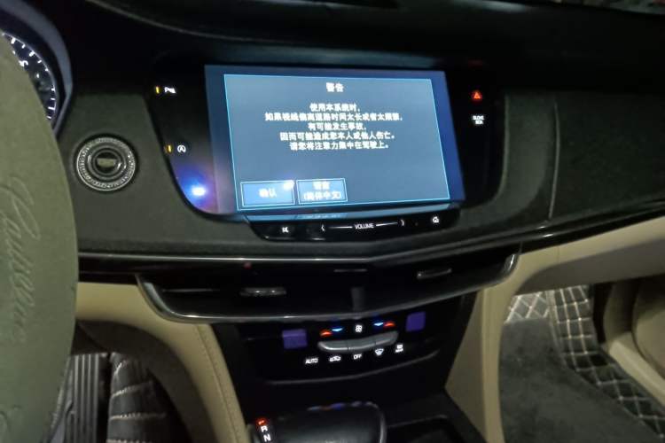 Used Cadillac CT6 2017 28T Fashion Edition Audio And AC Panel
