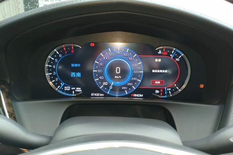 Used Cadillac CT6 2017 28T Luxury Model Instrument Cluster