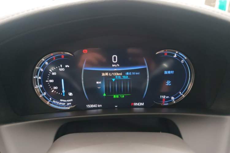 Used Cadillac CT6 2017 28T Luxury Model Instrument Cluster