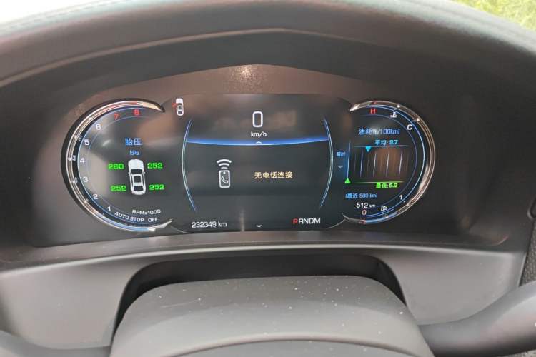 Used Cadillac CT6 2017 28T Luxury Model Instrument Cluster