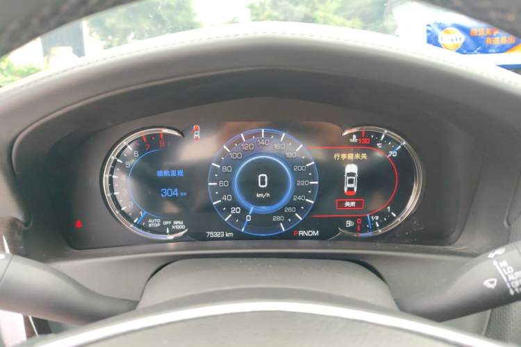 Used Cadillac CT6 2017 28T Platinum Edition Instrument Cluster
