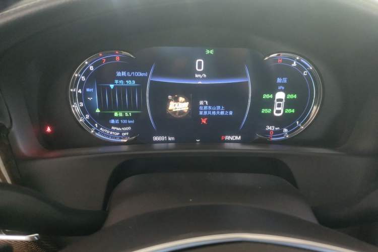 Used Cadillac CT6 2017 28T Luxury Model Instrument Cluster