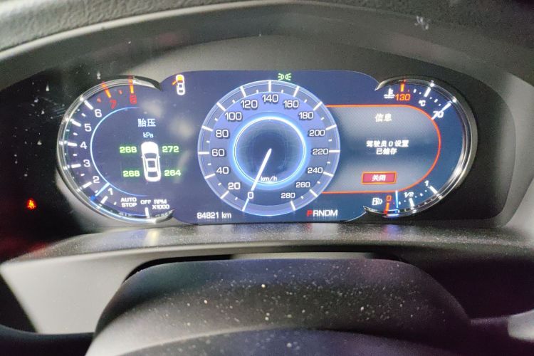 Used Cadillac CT6 2017 28T Luxury Model Instrument Cluster