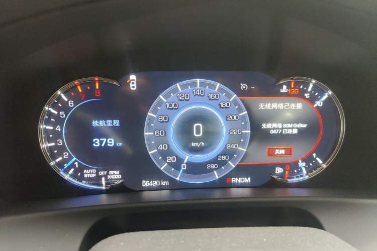 Used Cadillac CT6 2017 28T Luxury Model Instrument Cluster