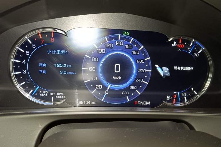 Used Cadillac CT6 2017 28T Luxury Model Instrument Cluster