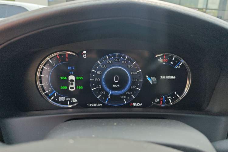 Used Cadillac CT6 2017 28T Luxury Model Instrument Cluster