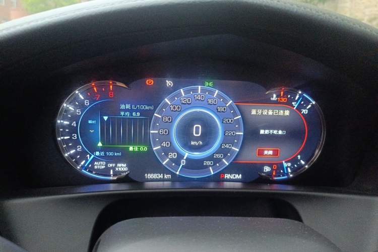 Used Cadillac CT6 2017 28T Luxury Model Instrument Cluster