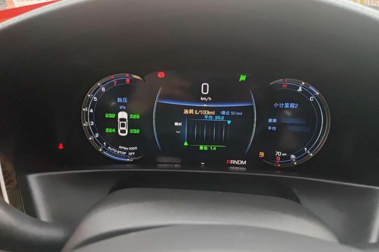 Used Cadillac CT6 2017 28T Luxury Model Instrument Cluster