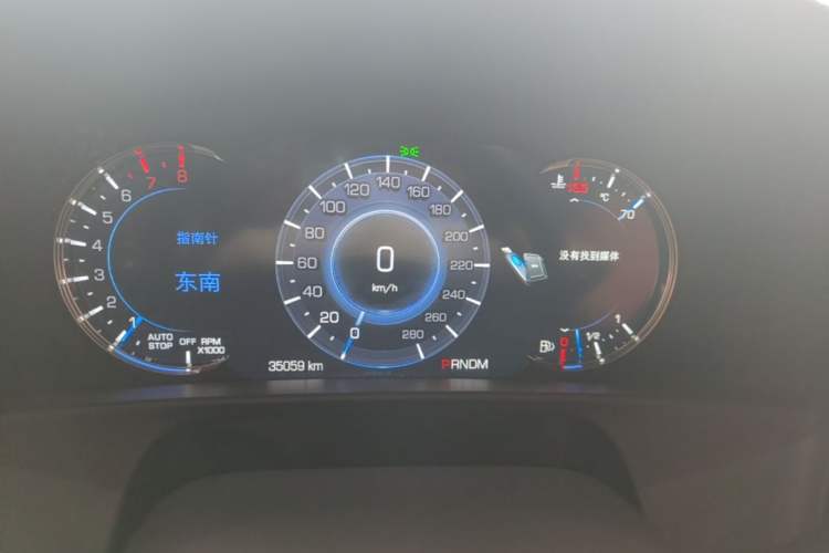 Used Cadillac CT6 2017 28T Premier Model Instrument Cluster