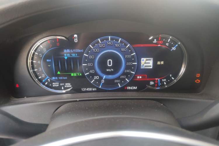 Used Cadillac CT6 2017 28T Luxury Model Instrument Cluster