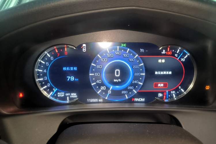 Used Cadillac CT6 2017 28T Luxury Model Instrument Cluster