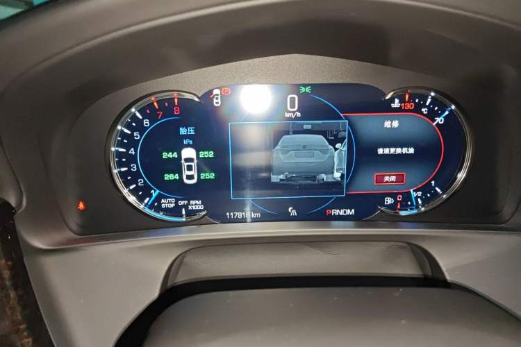 Used Cadillac CT6 2017 28T Platinum Edition Instrument Cluster