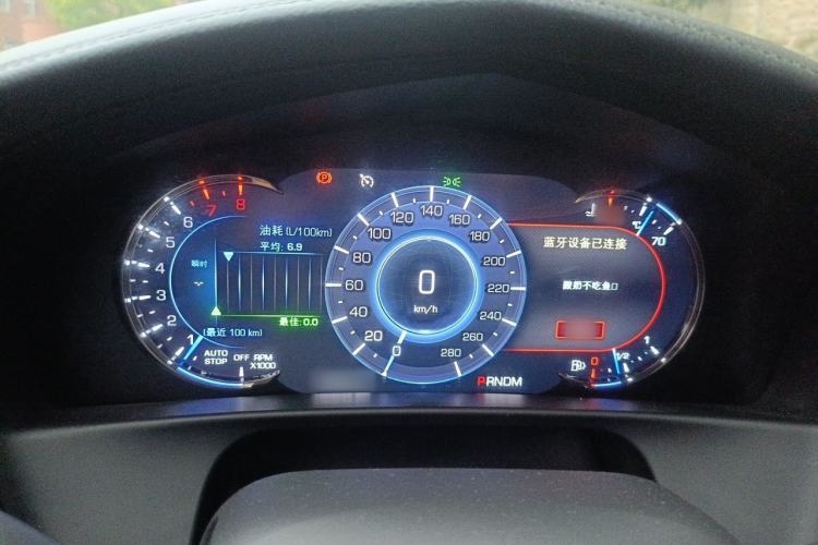 Used Cadillac CT6 2017 28T Luxury Model Instrument Cluster
