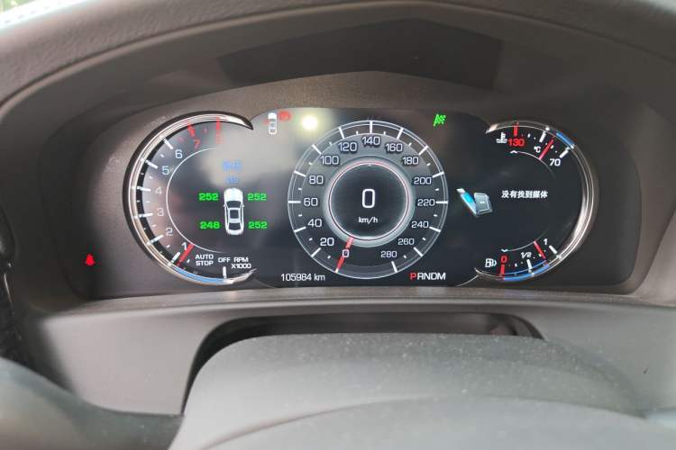 Used Cadillac CT6 2017 28T Luxury Model Instrument Cluster