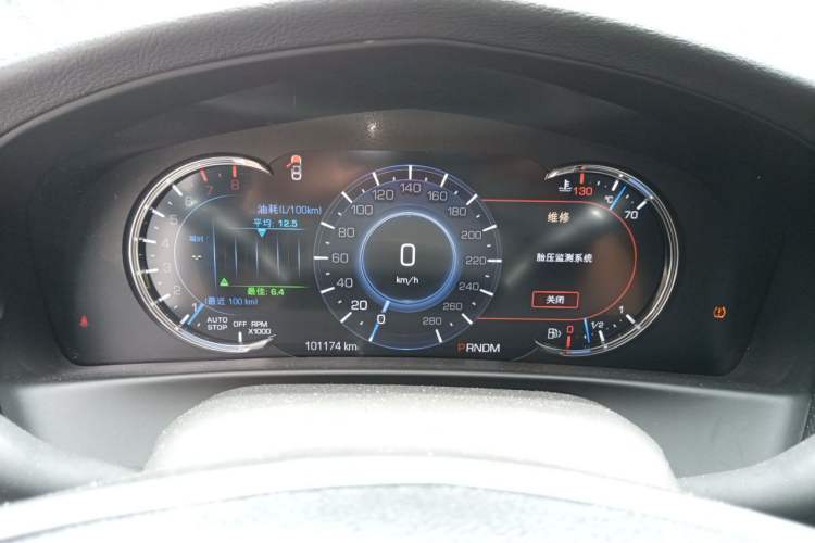 Used Cadillac CT6 2017 28T Luxury Model Instrument Cluster