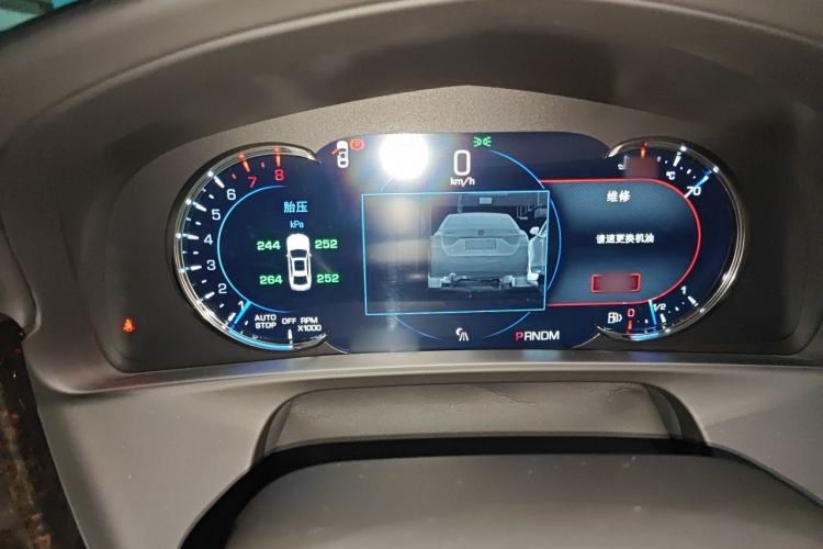 Used Cadillac CT6 2017 28T Platinum Edition Instrument Cluster
