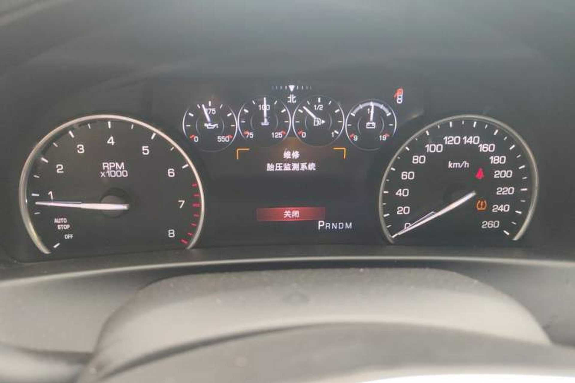 Used Cadillac CT6 2017 28T Elite Model Instrument Cluster