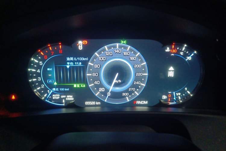 Used Cadillac CT6 2017 40T Luxury Model Instrument Cluster