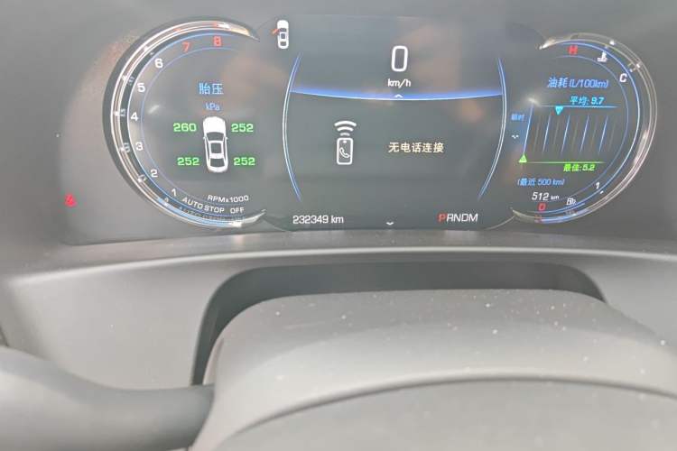 Used Cadillac CT6 2017 28T Luxury Model Odometer Close Up