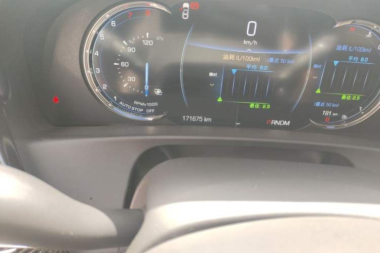 Used Cadillac CT6 2017 28T Platinum Edition Odometer Close Up