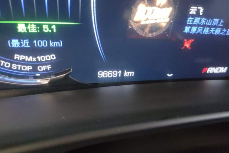 Used Cadillac CT6 2017 28T Luxury Model Odometer Close Up