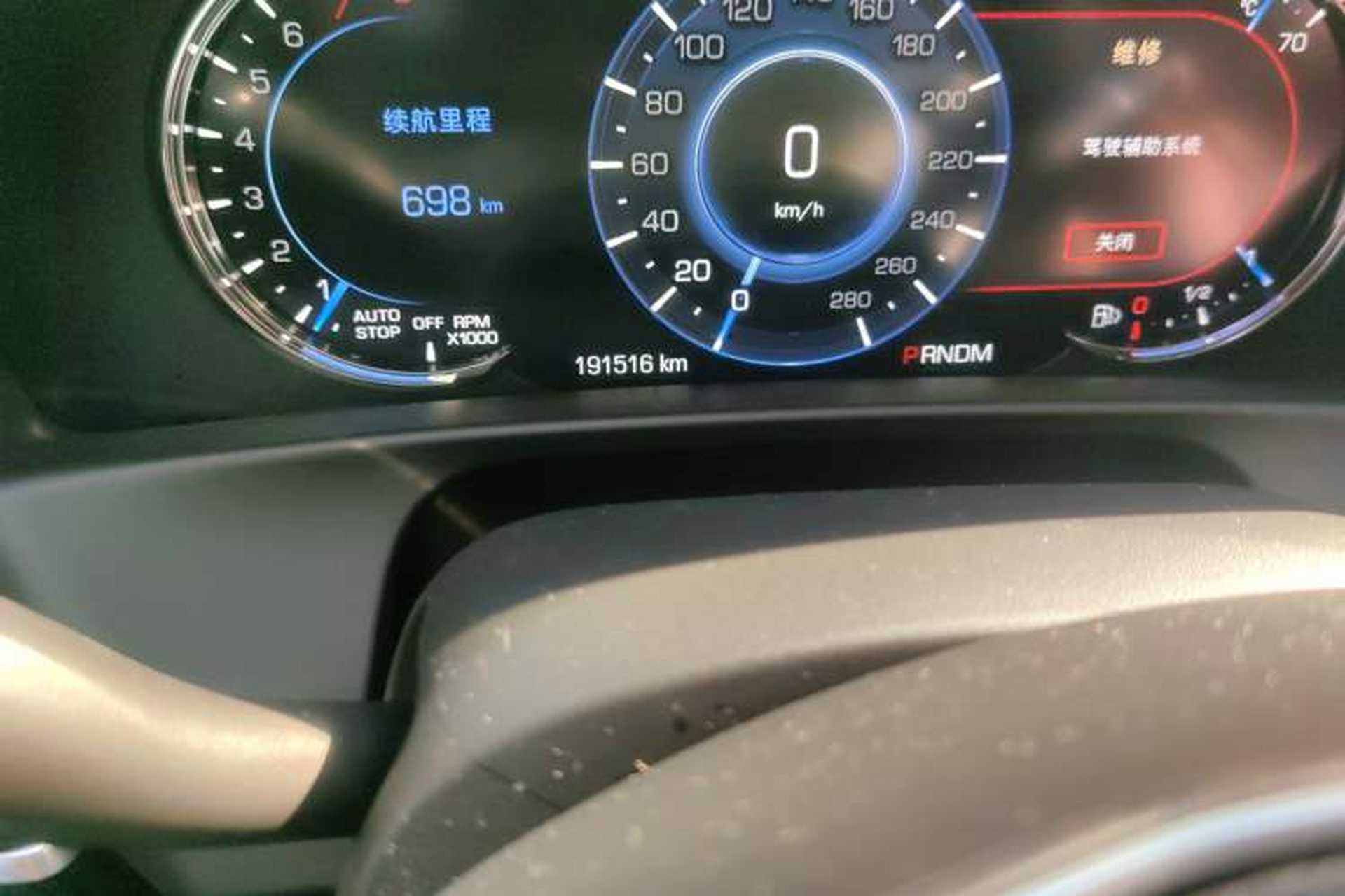 Used Cadillac CT6 2017 28T Premier Model Odometer Close Up